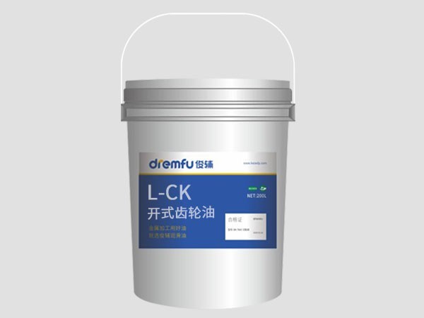 L-CK開式齒輪油